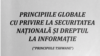 Dreptul cetățenului de a cunoaște cine și cum secretizează informația de interes public 