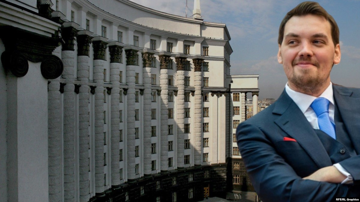 goncharuk-otvetil-na-utechku-kompromata-vam-nas-ne-napugaty Гончарук ответил на утечку компромата: «Вам нас не напугать»