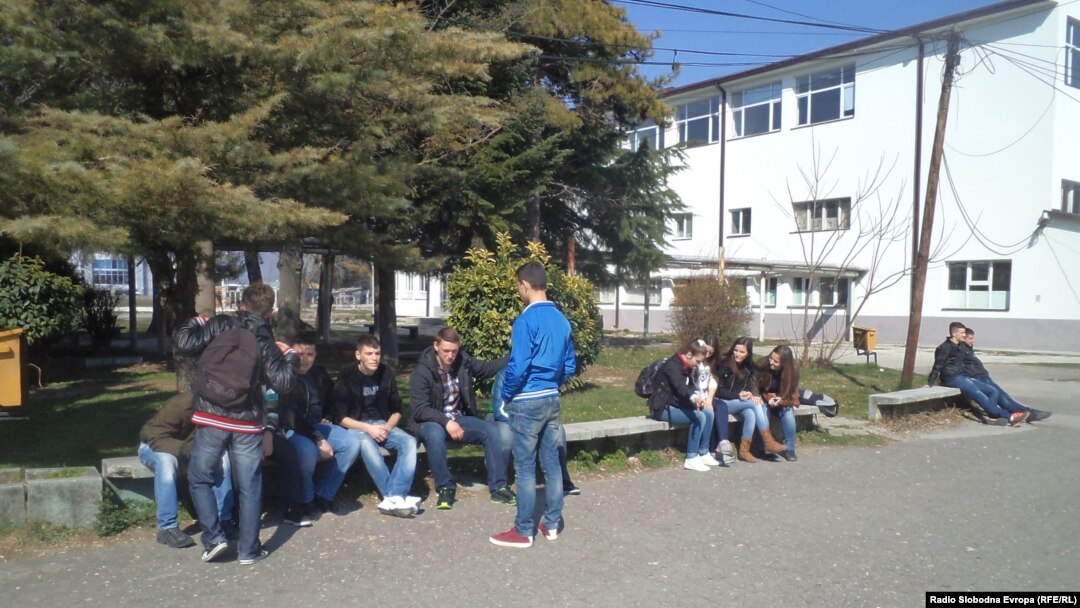 Илустрација.