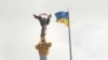 «Украина + Центральная Азия»: Киев заинтересован в диалоге с регионом «без посредников»