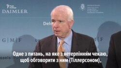 Перший пріоритет для України і США – надання Україні летальної оборонної зброї – Маккейн (відео)