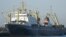A photo from a Greenpeace blacklist of the Russian-flagged trawler "Oleg Naidenov"