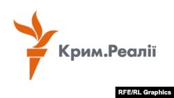 Qırım.Aqiqatnıñ Ukraina logosı