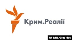 Лого украинской версии Крым.Реалии