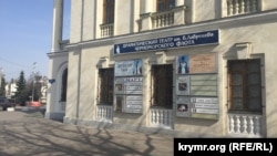 Здание Матросского клуба в Севастополе