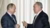 Russian, Kazakh Leaders Ratify State Borders