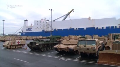 САД распоредуваат сили во Европа