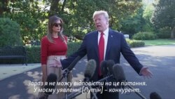 Зустріч з Путіним може бути легшою, ніж з НАТО – Трамп (відео)