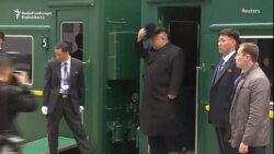 Kim Jong Un Arrives In Vladivostok To Meet Putin