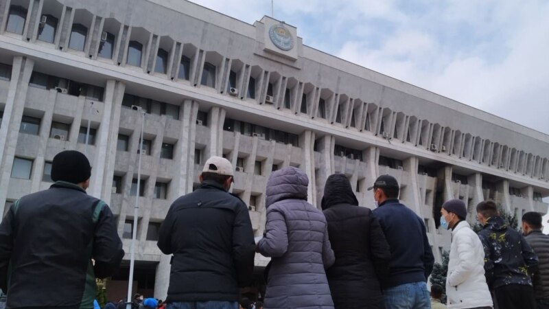 Кыргыз оппозициясы: көчө митинги онлайнга оойбу?   