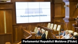 Moldova -- Parliament session generic, 12Jul2019