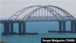 Керченский мост, архивное фото