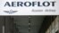 "Аэрофлоту" удалось стать одной из лучших авиакомпаний Европы