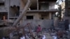 Gaza strip
