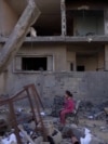 Gaza strip