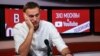 Навальный сообщил об иске компании Пригожина к ФБК на ₽1,5 млрд
