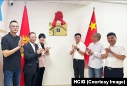 The Hunan Construction Investment Group opened an office in Bishkek in July 2024.