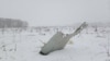 Ռուսաստան - Կործանված օդանավի բեկոր, 11-ը փետրվարի, 2018թ․