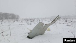 Ռուսաստան - Կործանված օդանավի բեկոր, 11-ը փետրվարի, 2018թ․