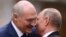 Президенти Білорусі Олександр Лукашенко і Росії Володимир Путін 30 листопада 2017 року в Мінську