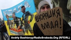 «Молоді Регіони» опозиції: «Сушіть весла!»