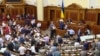 Верховная Рада поддержала представление ГПУ об аресте Михаила Добкина (видео)