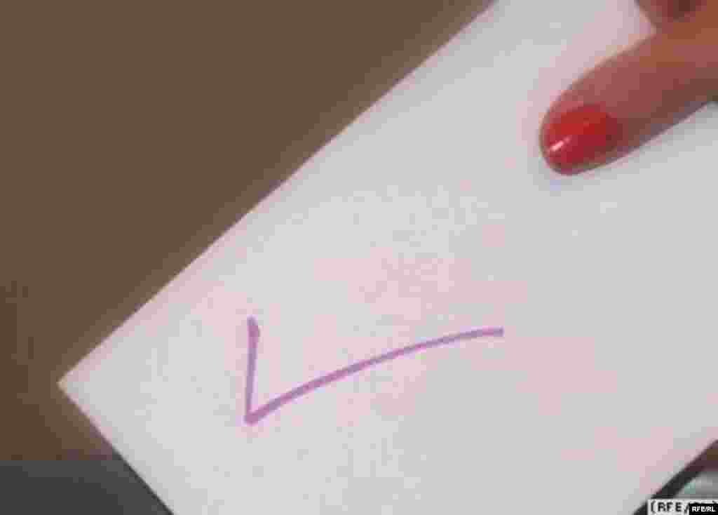 21 – 25 ақпан. 2011 жыл #27