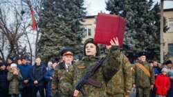 Tânăr recrut în armata transnistreană nerecunoscută depune jurământul de credință, Tiraspol