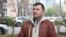 Отчуждение поколения