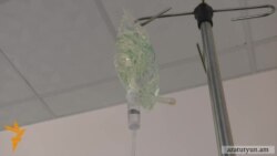 Եվս երկու մահվան դեպք՝ պայմանավորված H1N1-ով