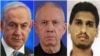 S lijeva nadesno: Benjamin Netanyahu, Yoav Gallant i Ibrahim el Masri