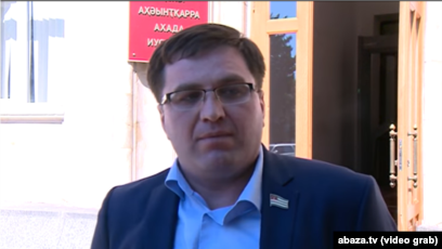 Ахра Квеквескири: «На Съезде Было Мало Политики И Мало Анализа.