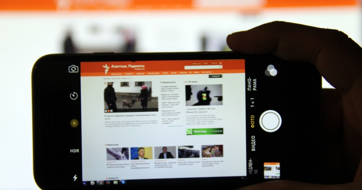 Access To RFE/RL Kazakh Websites Mysteriously 'Throttled' After Investigative Story