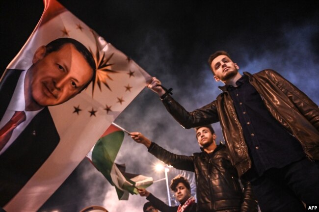 Митинг сторонников Реджепа Эрдогана в Анкаре. Зима 2020 года