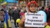 Війна і мова: про що говорять в окупованому Донецьку (рос.)