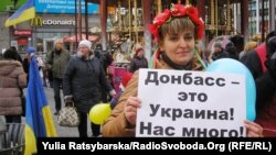 Протест вынужденных переселенцев из Донбасса, Днепр, 2 ноября 2014 года