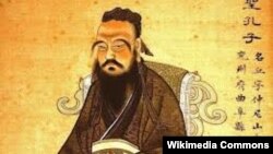 Confucius, sau Kung Fu Tse, 孔夫子 (551 BC - 479 î.e.n)