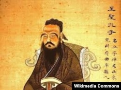 Конфуций, родоначальник китайской традиции чиновничьей меритократии