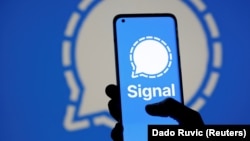 Ілюстрацыйнае фота