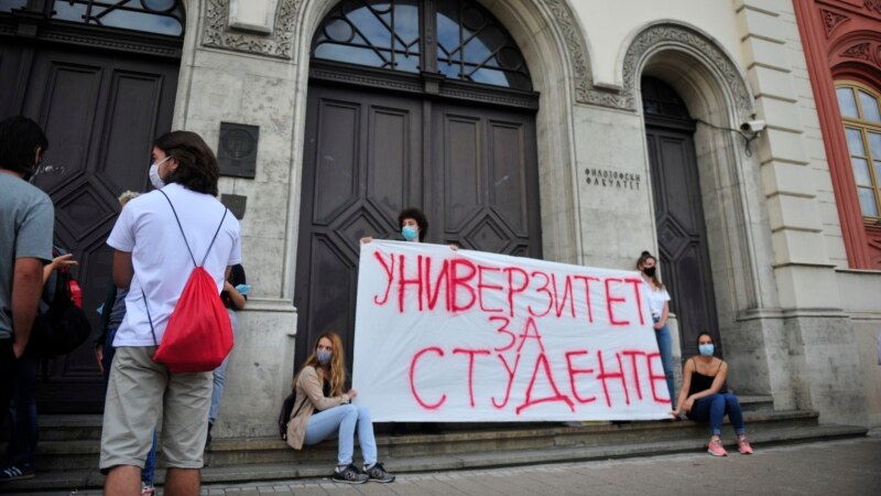 Beogradski studenti: Ne iseljavajte nas iz domova 