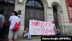 Protest studenatau Beogradu (3. septembar 2020)