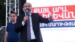 Փաշինյանին սատարող ուժերը չեն կարծում, թե նրա հայտարարությունն իրենց էր ուղղված