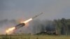 Russia -- A Russian TOS-1A multiple rocket launcher fires during the opening of the Army-2015 international military forum in Kubinka, outside Moscow, June 16, 2015