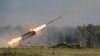 Russia -- A Russian TOS-1A multiple rocket launcher fires during the opening of the Army-2015 international military forum in Kubinka, outside Moscow, June 16, 2015