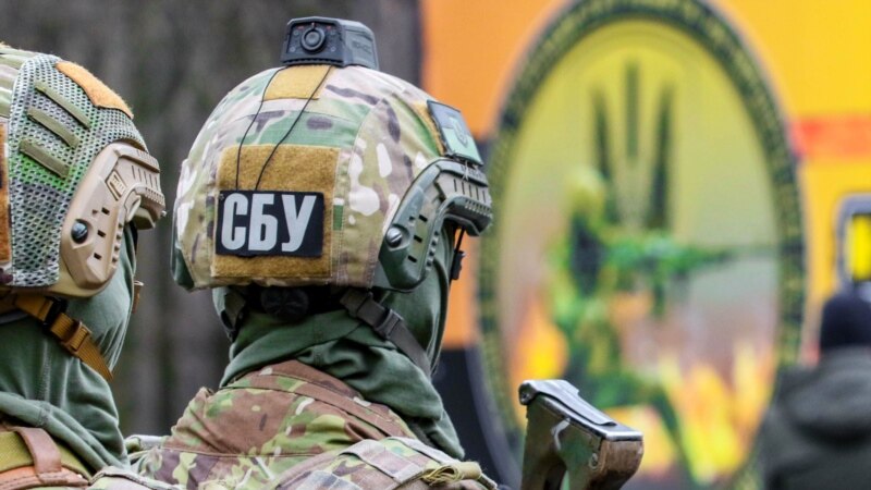 СБУ начала досудебное расследование по факту «финансирования терроризма» «Укрэксимбанком» после расследования «Схем»