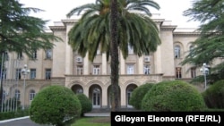 Здание администрации президента Абхазии