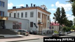 Градот Витсебск во источна Белорусија