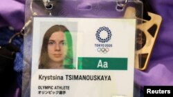 Олімпійський бейджик Христини Тимановської