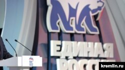 Иллюстративное фото