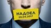 У містах Росії проходять антипутінські акції «Набрид», є затримані